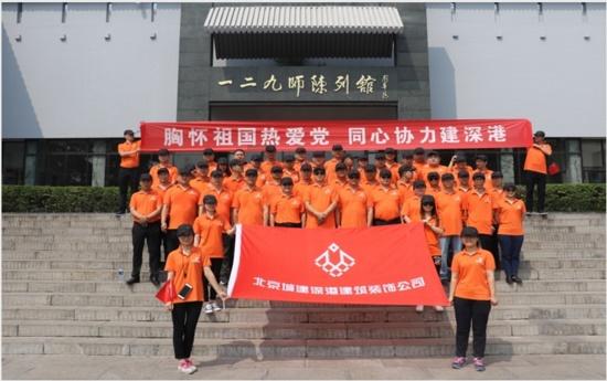 我们国家有世界闻名的什么
