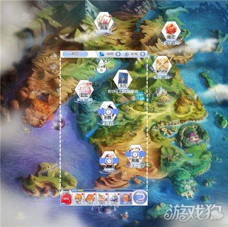 夜场女王含泪洗纹身，蕾丝花边潮流典范，希望找个富人嫁